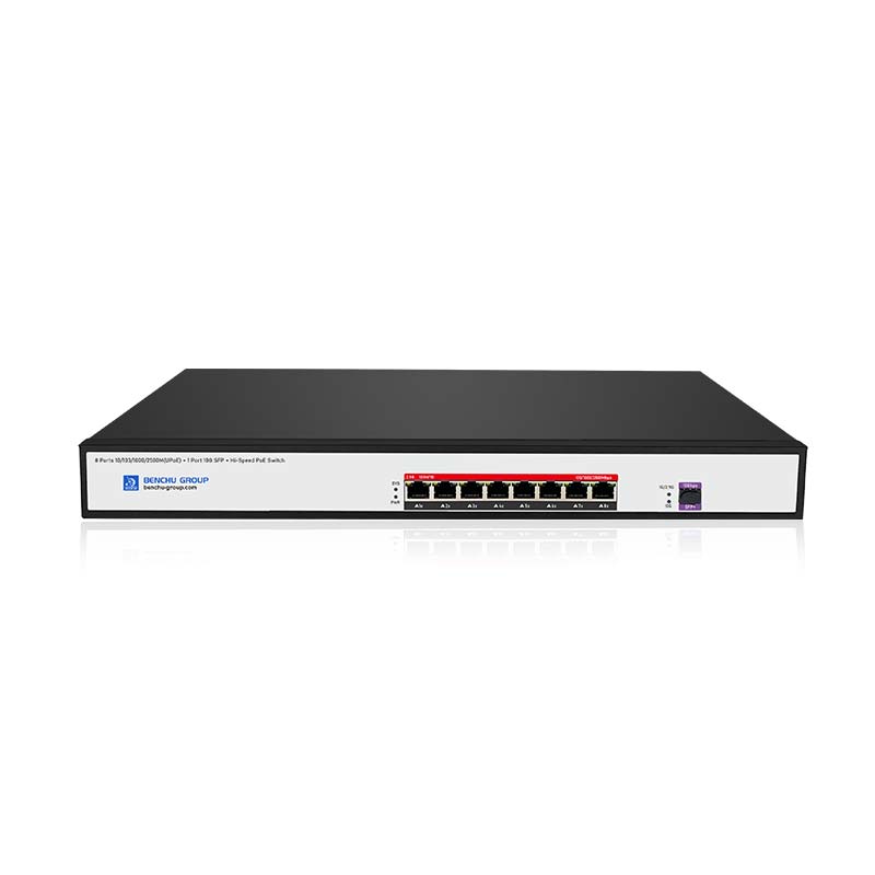 2.5G PoE++ Switch