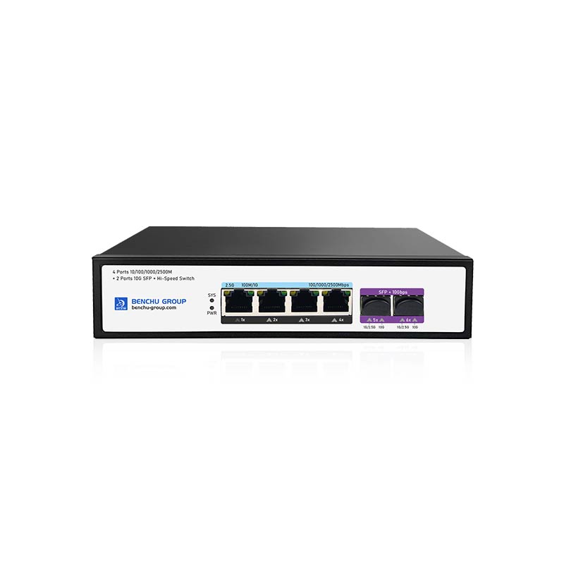 6 port 2.5G Unmanaged Ethernet switch