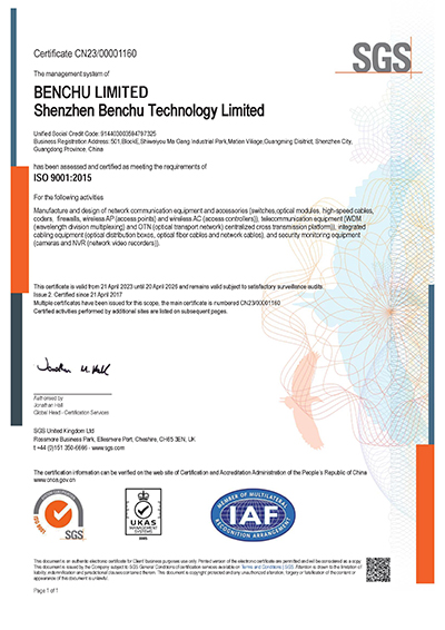 ISO9001-2015