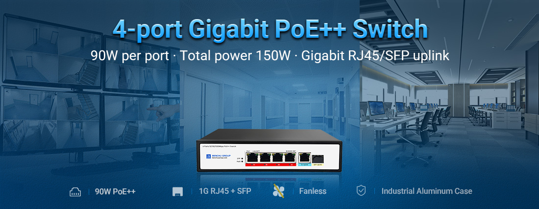 4 Port Gigabit PoE++ Switch