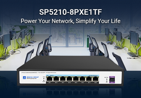 SP5210-8PXE1TF: محول 8 منافذ 2.5G PoE+ مع وصلة صاعدة 10Gb SFP+ — طاقة، سرعة، تصميم مبسط