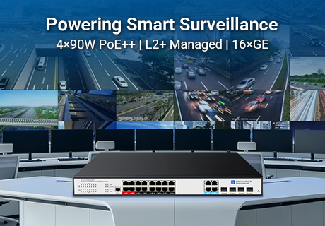 قوة عالية تلتقي بتحكم عالٍ: نقدم لكم محول SP7500 ذو 16 منفذ جيجابت مُدار بتقنية PoE++